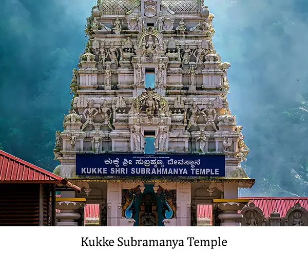Kukke-Subramanya-Temple.webp